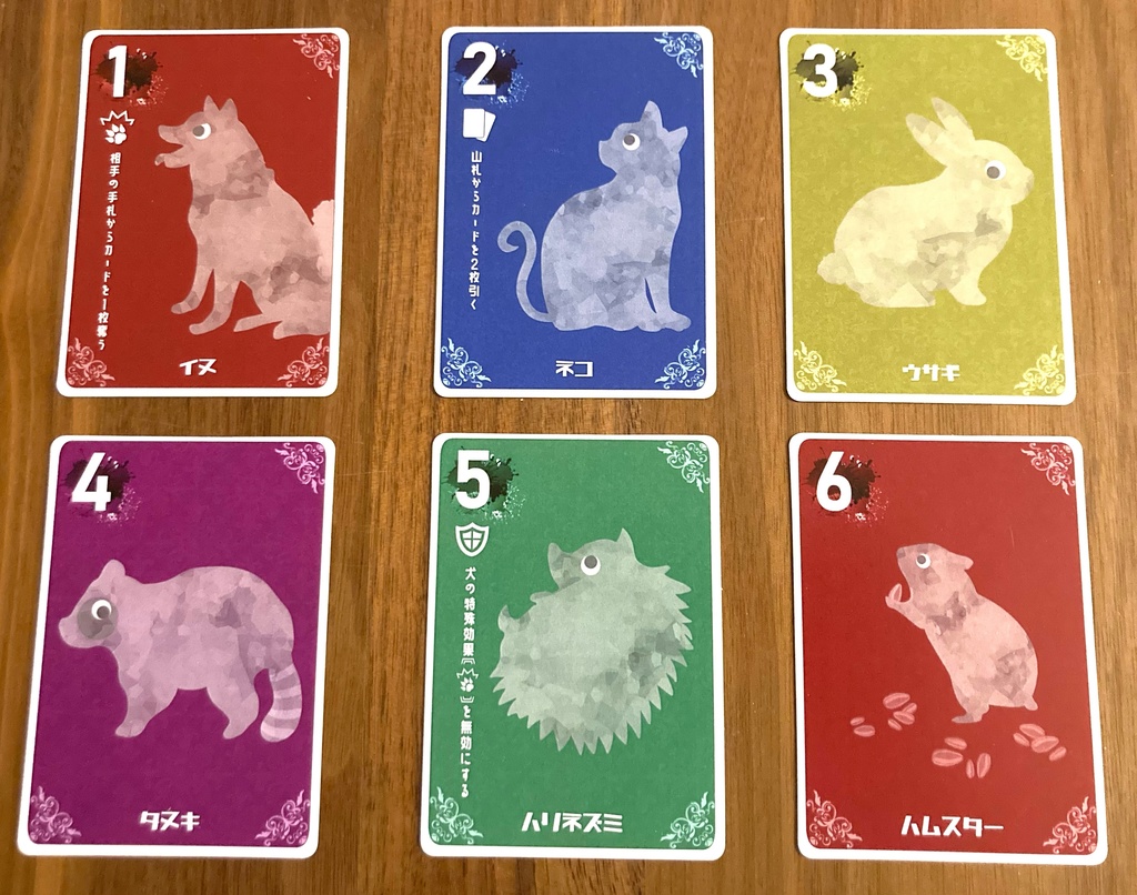 横濱ミナトミライン