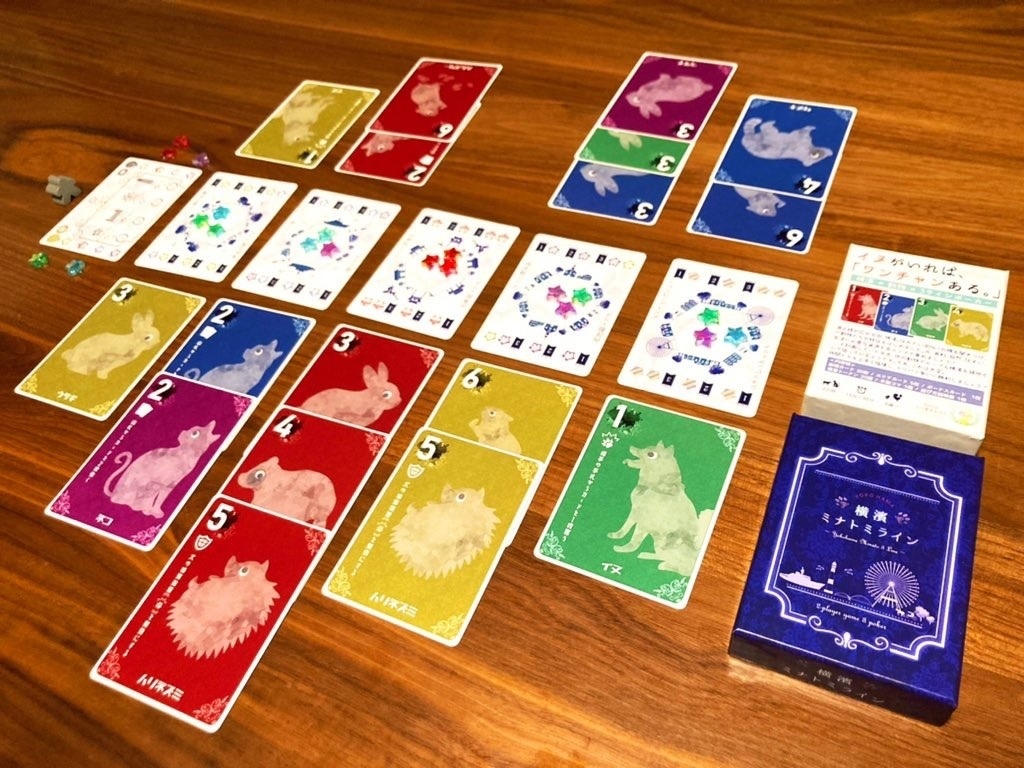 横濱ミナトミライン