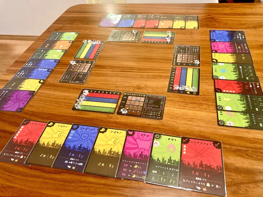 ドラフトクエスト7