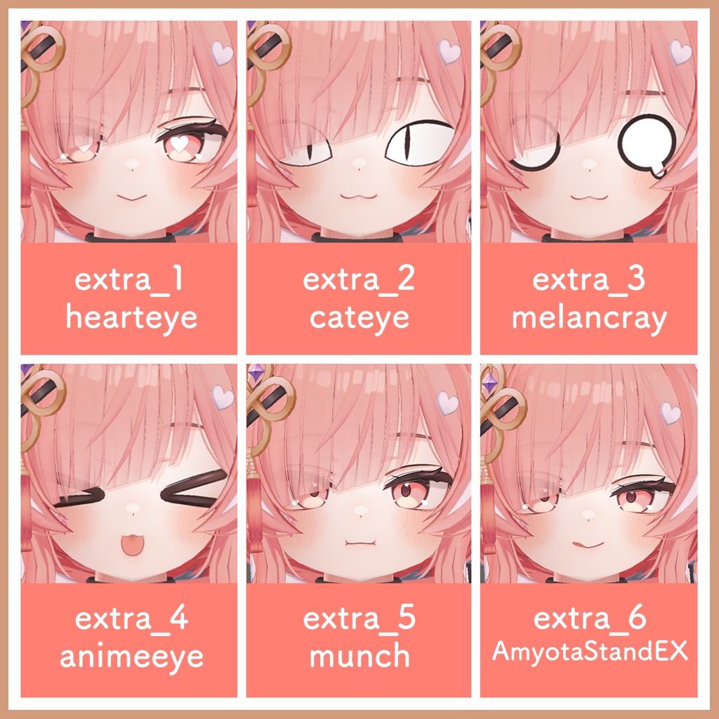 むにむにうごく!あみょ式イチゴちゃん用表情アニメーションセット