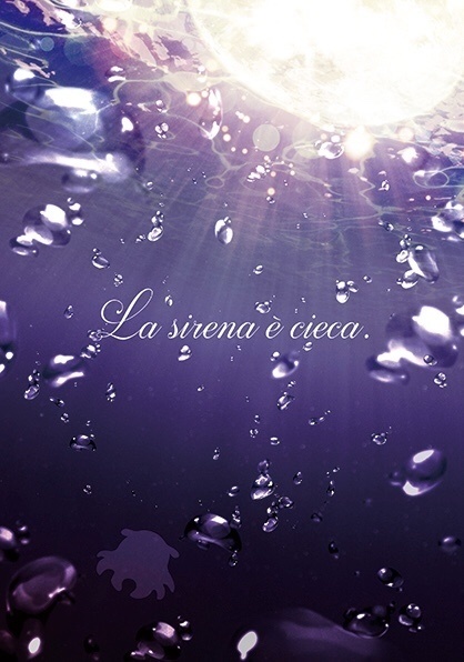 【ツイステ】La sirena è cieca.【蛸寮】