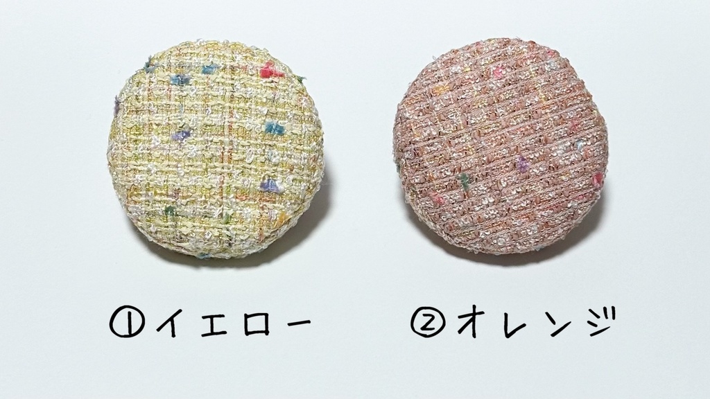 秋色ベレー帽