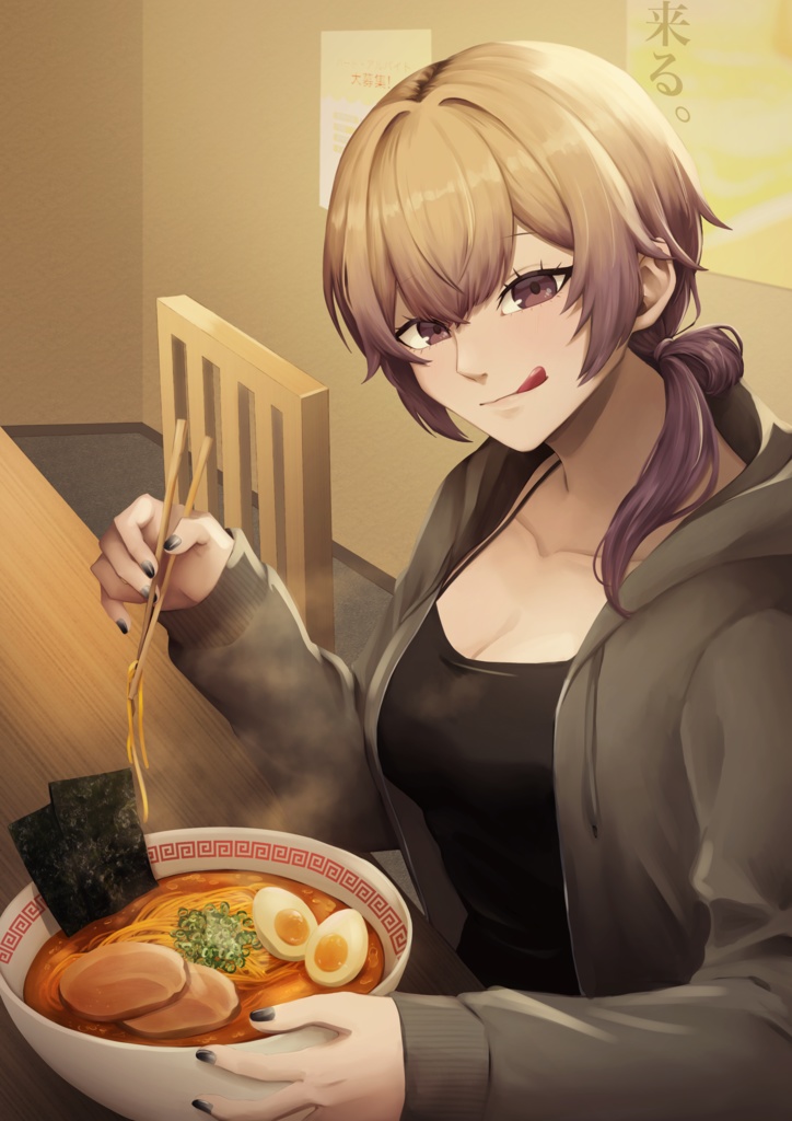 【合同イラスト本】EAT&SMILE/同じ空を見てるだろうか