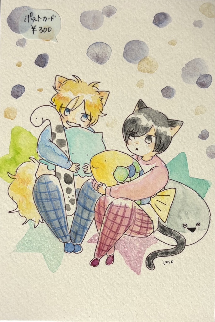 ポストカード(にゃんず)