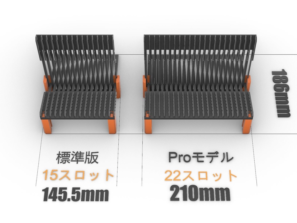 MRC 折りたたみ式ランナースタンドPRO