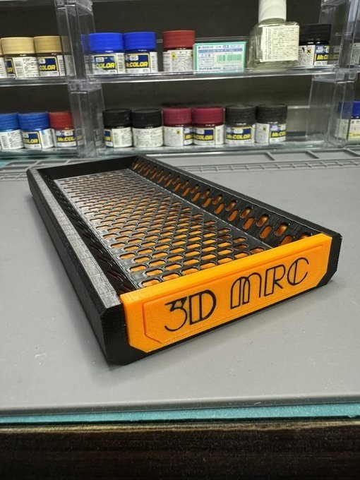 MRC ランナーカットトレイ（Ver.1.1）