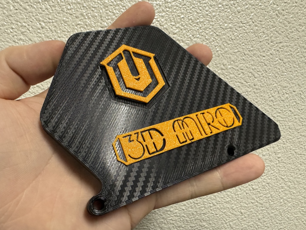 3D MRC モジュール式工具収納 2.0