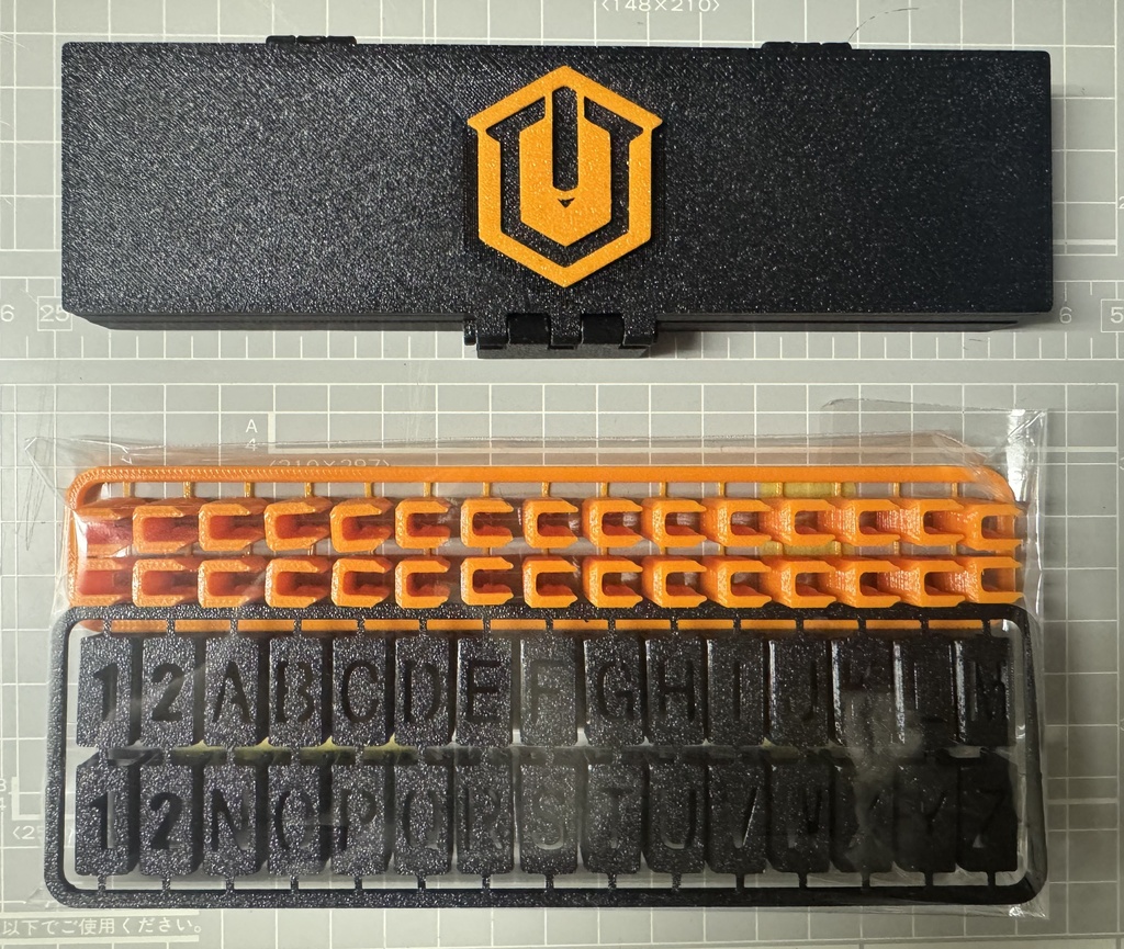 MRC ランナーラベルクリップ(収納ボックス付き)