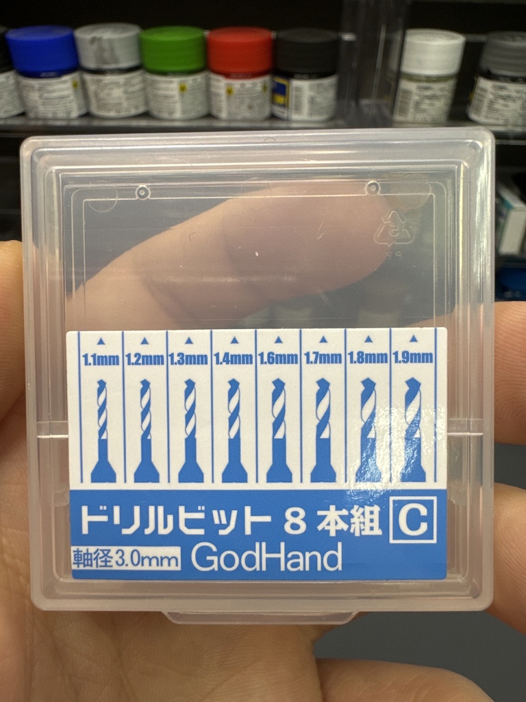 MRC デスクドリル収納ボックス