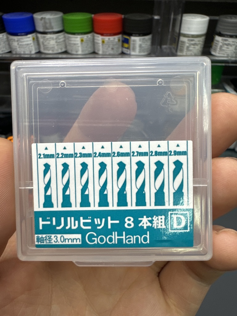 MRC デスクドリル収納ボックス