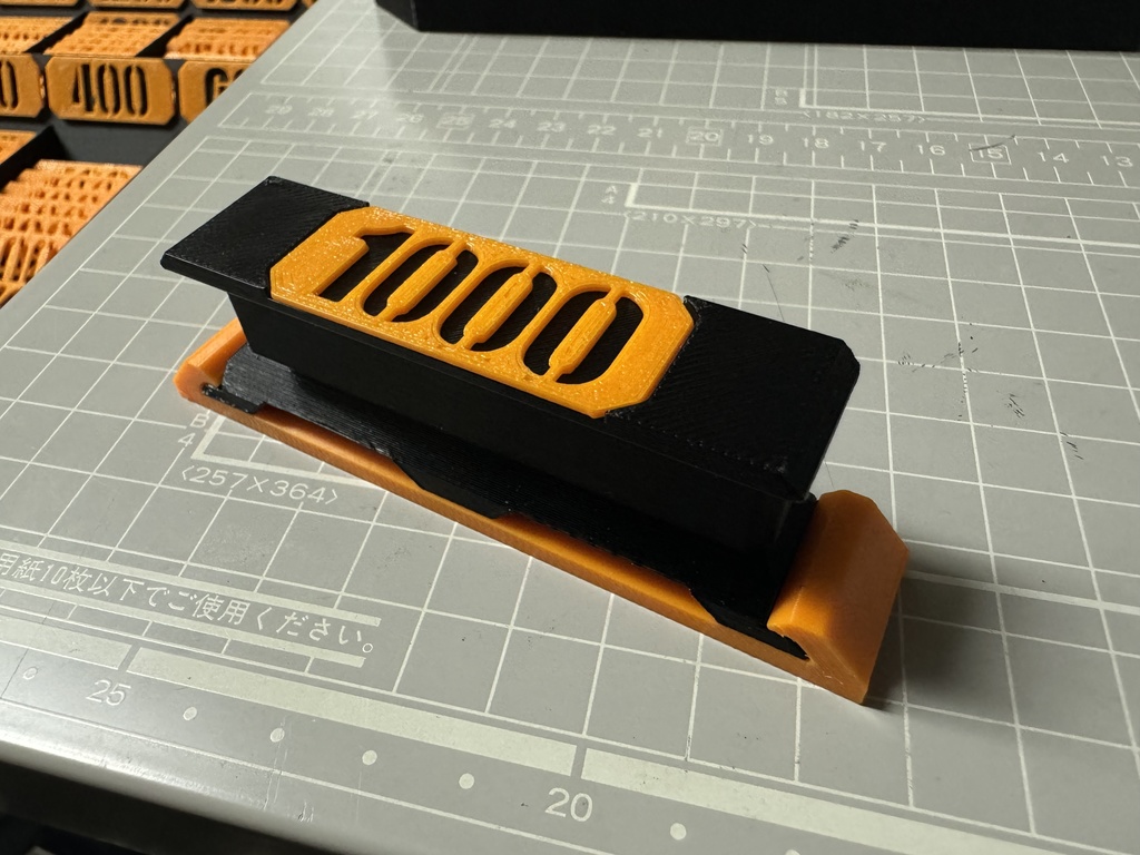 MRC ヤスリボードセット