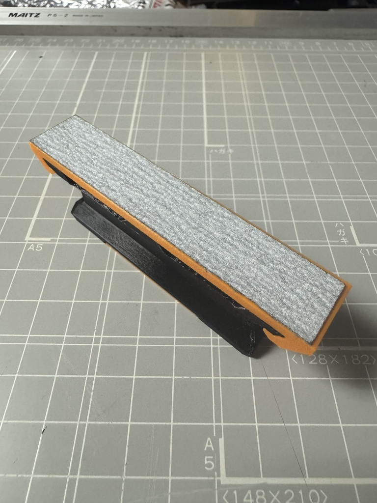 MRC ヤスリボードセット