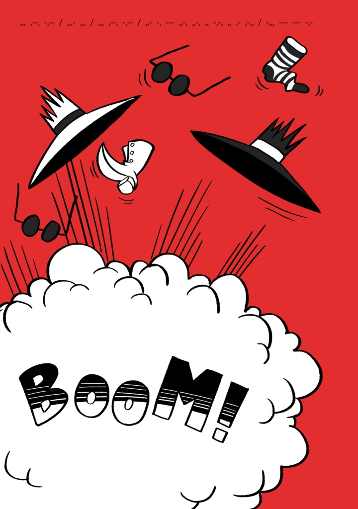 JOKE AND DAGGER AND ROMANCE (DL ver)