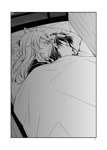 ピュアリレイションズ