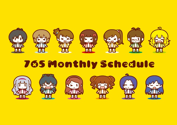 765マンスリーノート@Fランク