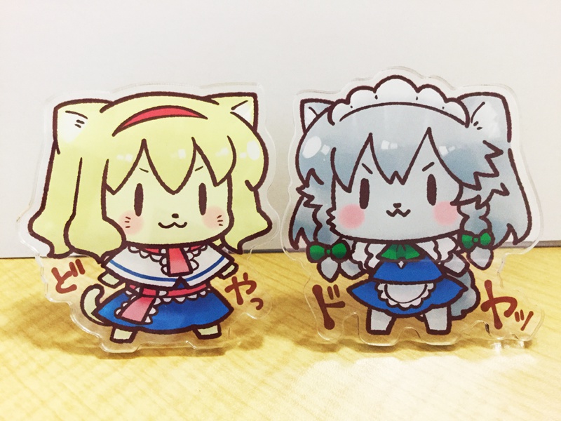 アクリルキーホルダー