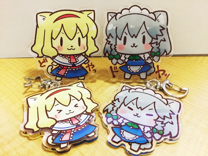 アクリルキーホルダー