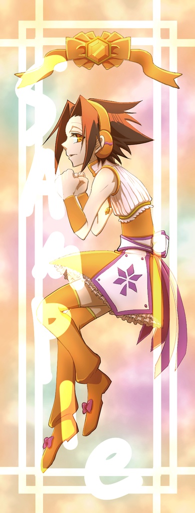 クリアしおり(2022新刊同時企画)