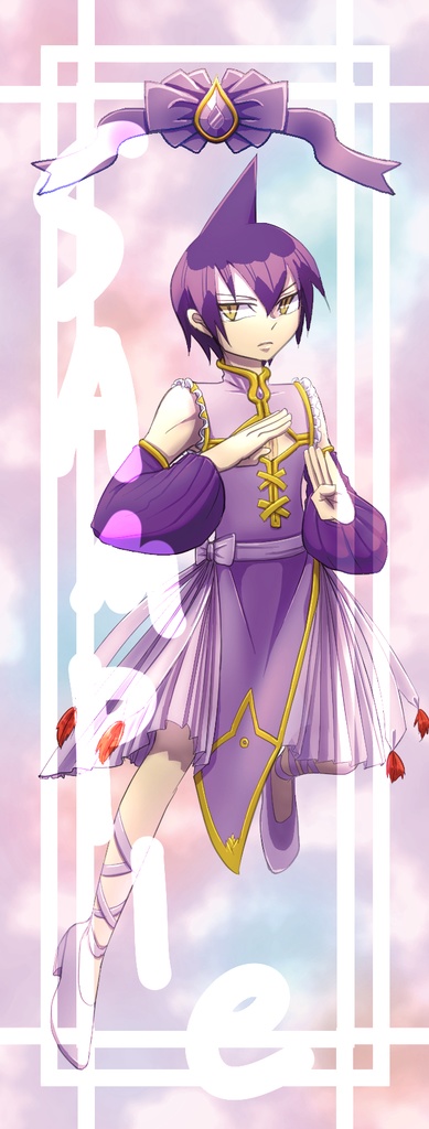 クリアしおり(2022新刊同時企画)