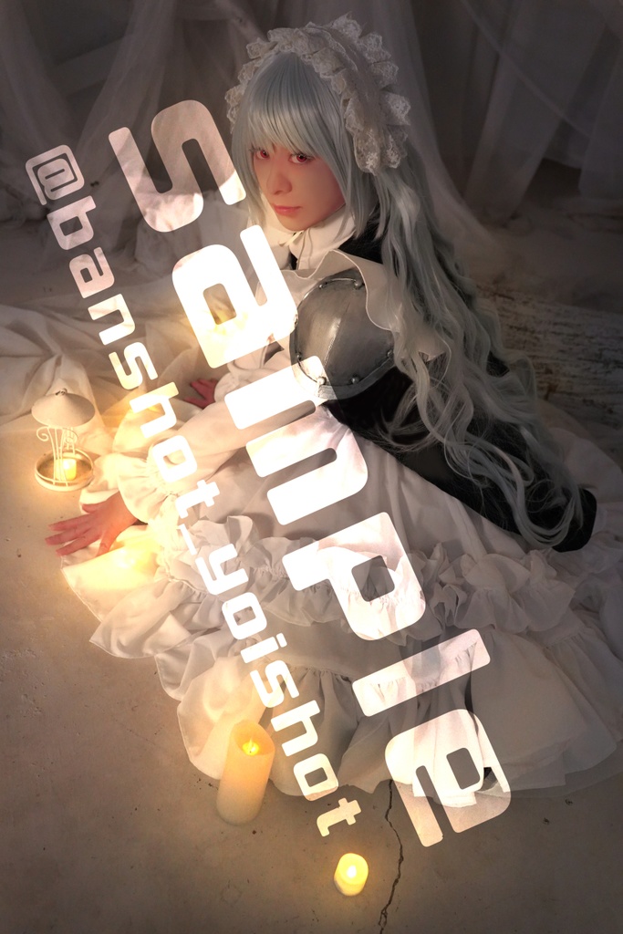 COSポストカード