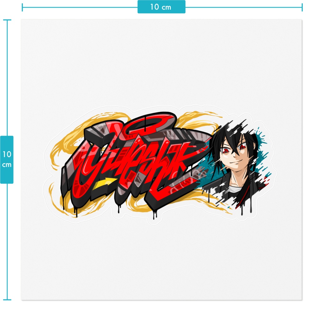 グラフィティステッカー(イラスト有り)