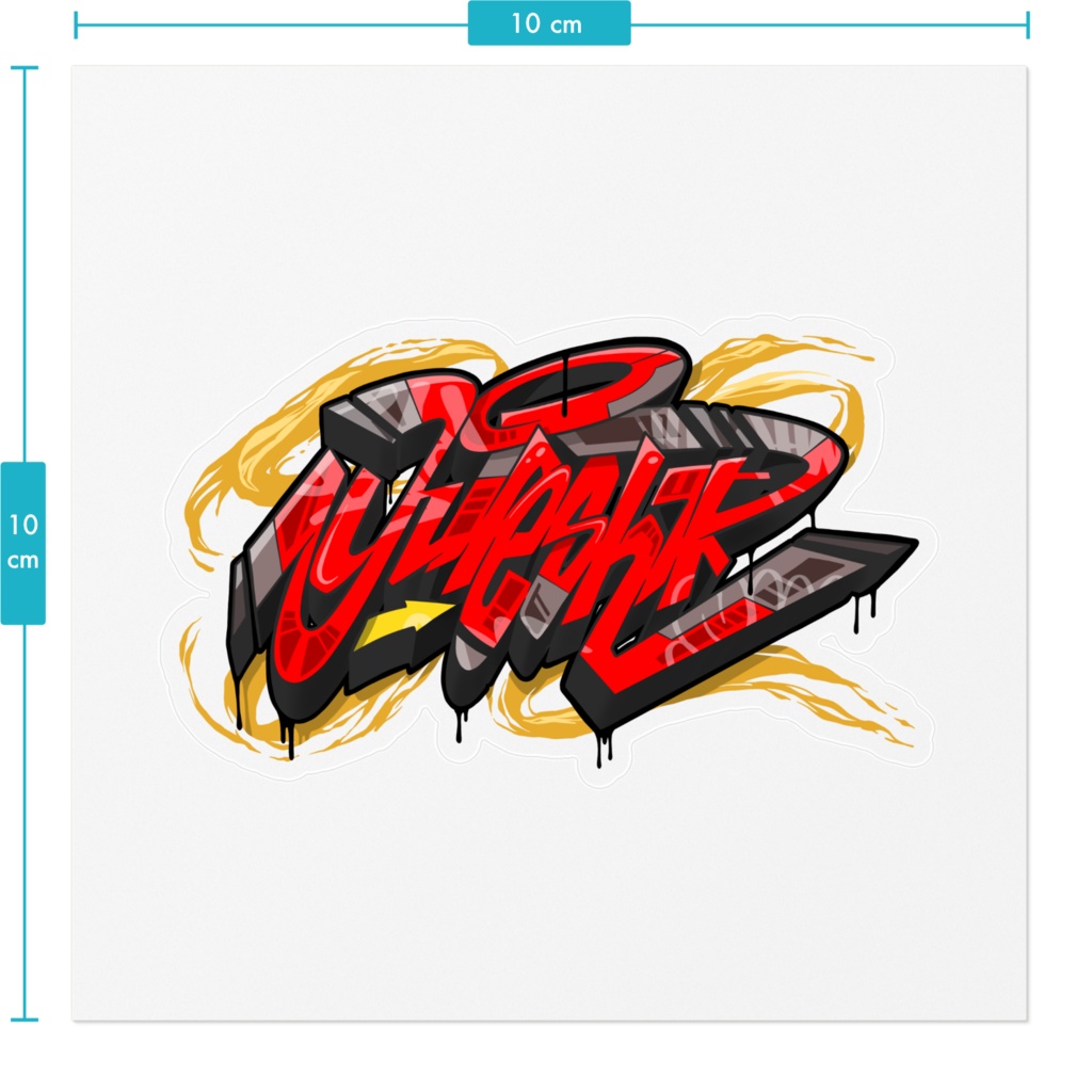 グラフィティステッカー(イラスト無し)