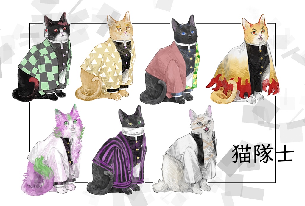 【猫隊士】アクリルキーホルダー
