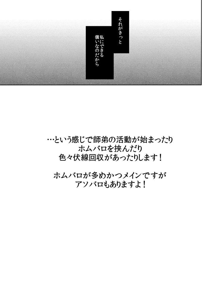 【あんしんBOOTHパック発送】オールドベイリーのばら7