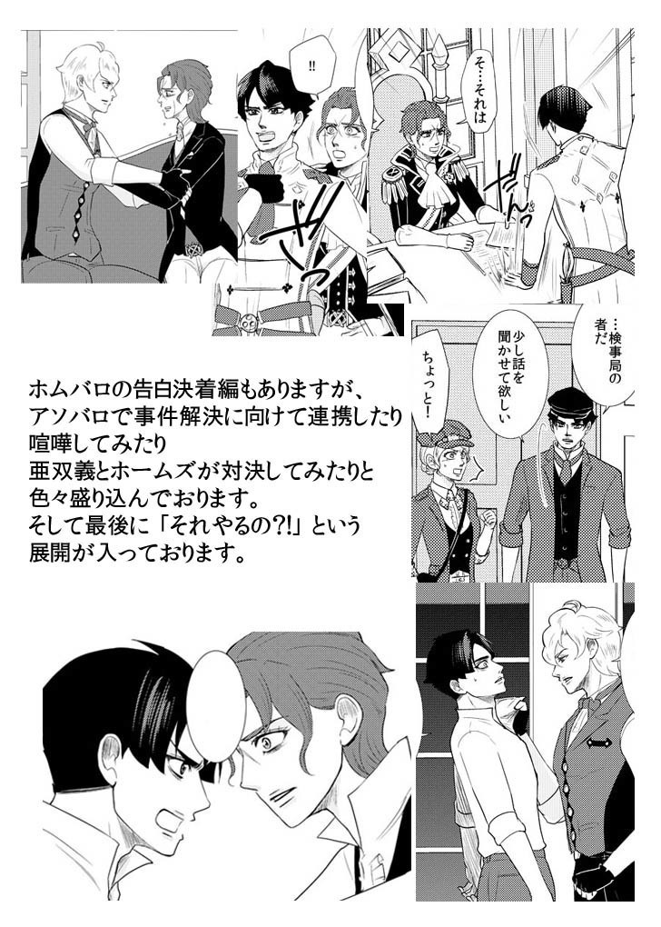 【あんしんBOOTHパック発送】オールドベイリーのばら7