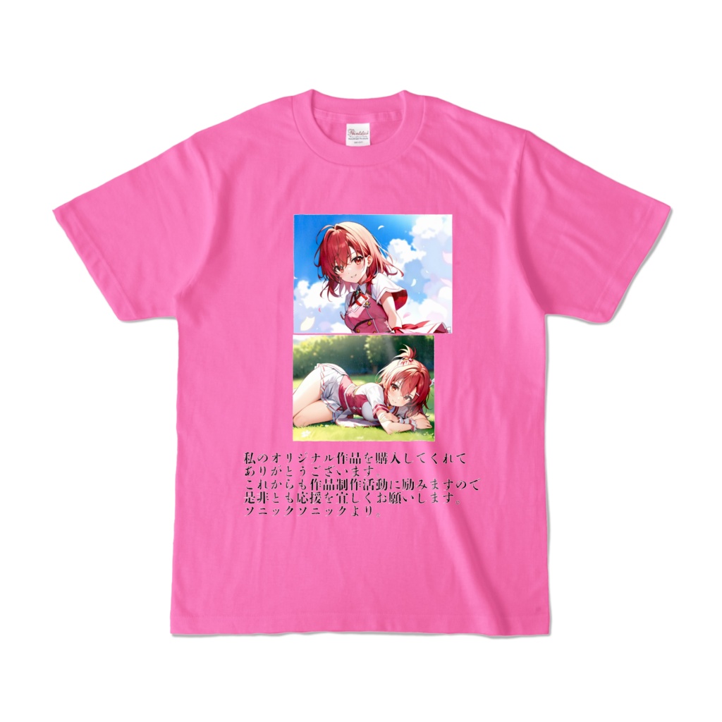 御坂美琴　プリキュア風versionカラーTシャツ。