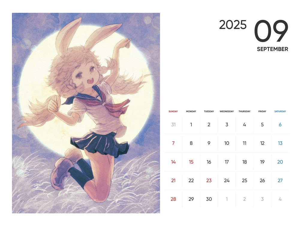 【FreeDL】2025年9月ケモミミカレンダー