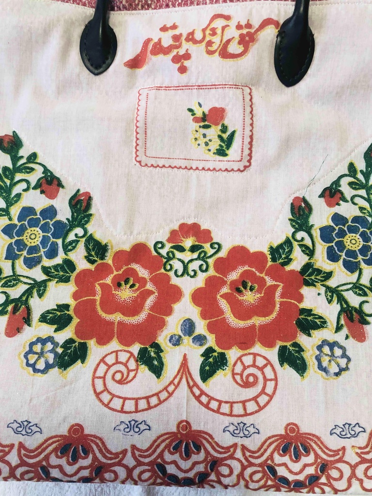 ウイグルのお母さんのエプロントートバッグ