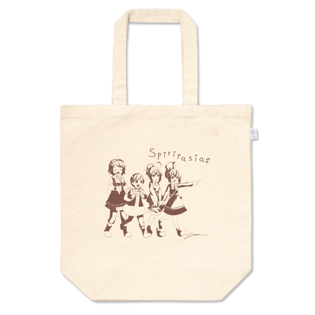 スピリタシア 「友達とピクニック」トートバッグ
