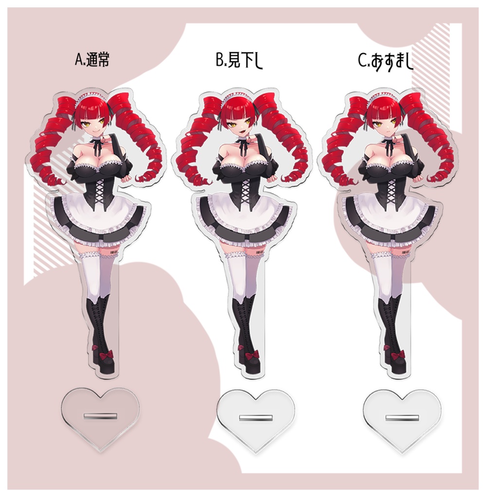 2ndAnniversaryグッズ