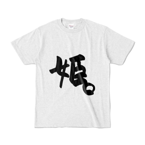 2024 Birthdayグッズ