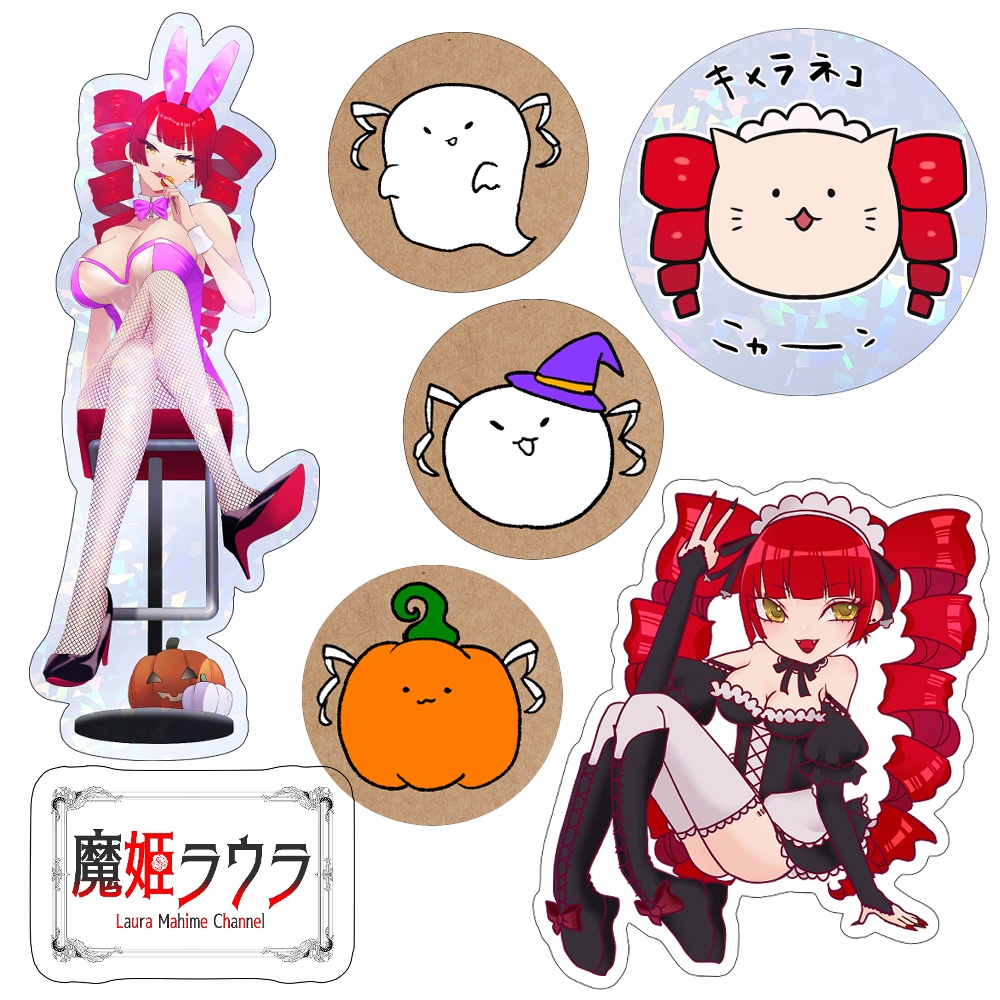 2024 HALLOWEENグッズ