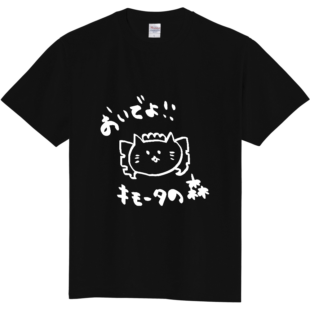 魔姫ラウラ 2025年誕生日Tシャツ