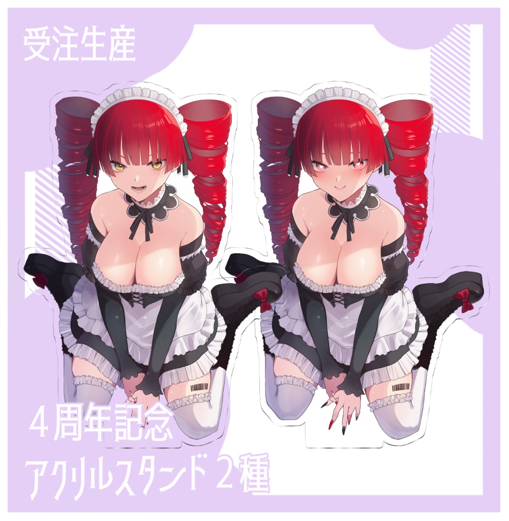 ４周年記念アクリルスタンド　２種