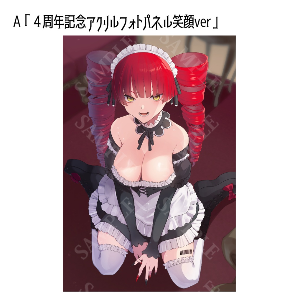 4周年記念アクリルフォトパネル 2種