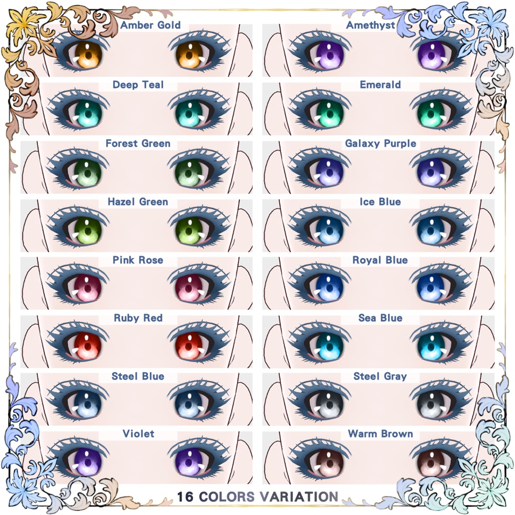 【VRoid】星空ルミナス瞳テクスチャ 16色フルセット+ハイライト2種【VRoid Studio】