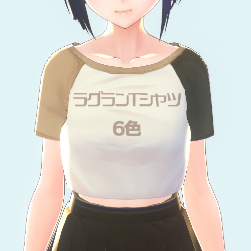 【VRoid】ラグランTシャツ 6色