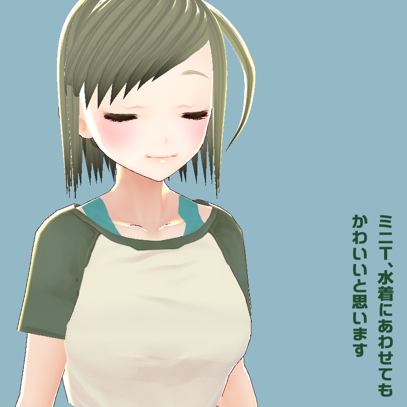 【VRoid】グランジタンクトップ