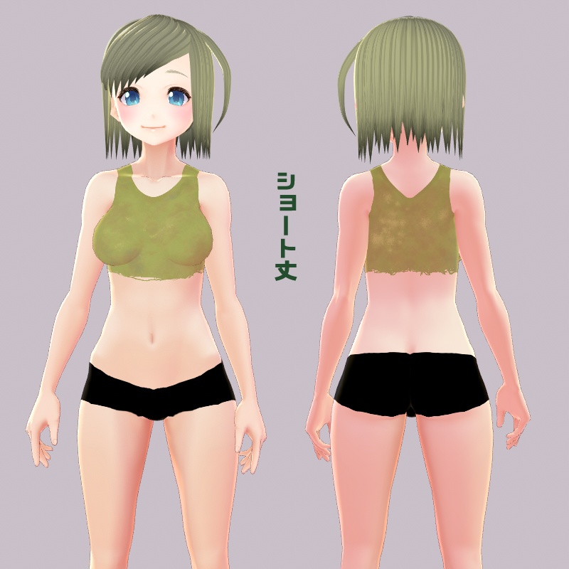 【VRoid】グランジタンクトップ