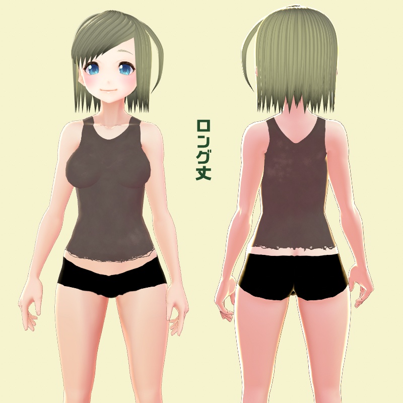 【VRoid】グランジタンクトップ
