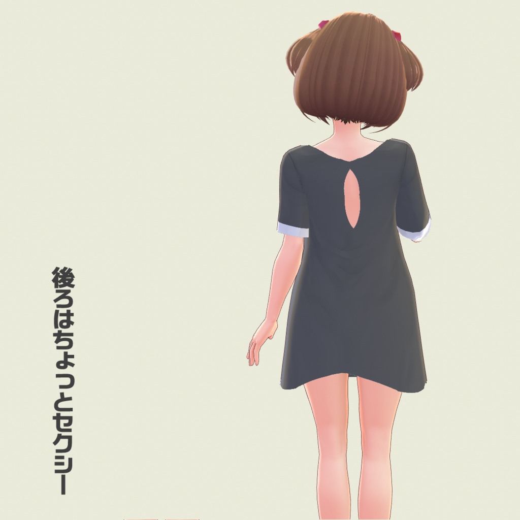 【VRoid】シンプル黒ワンピ