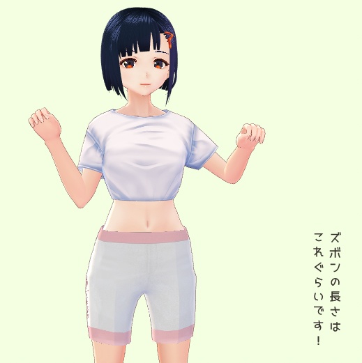 【VRoid】ちらっと小花部屋着