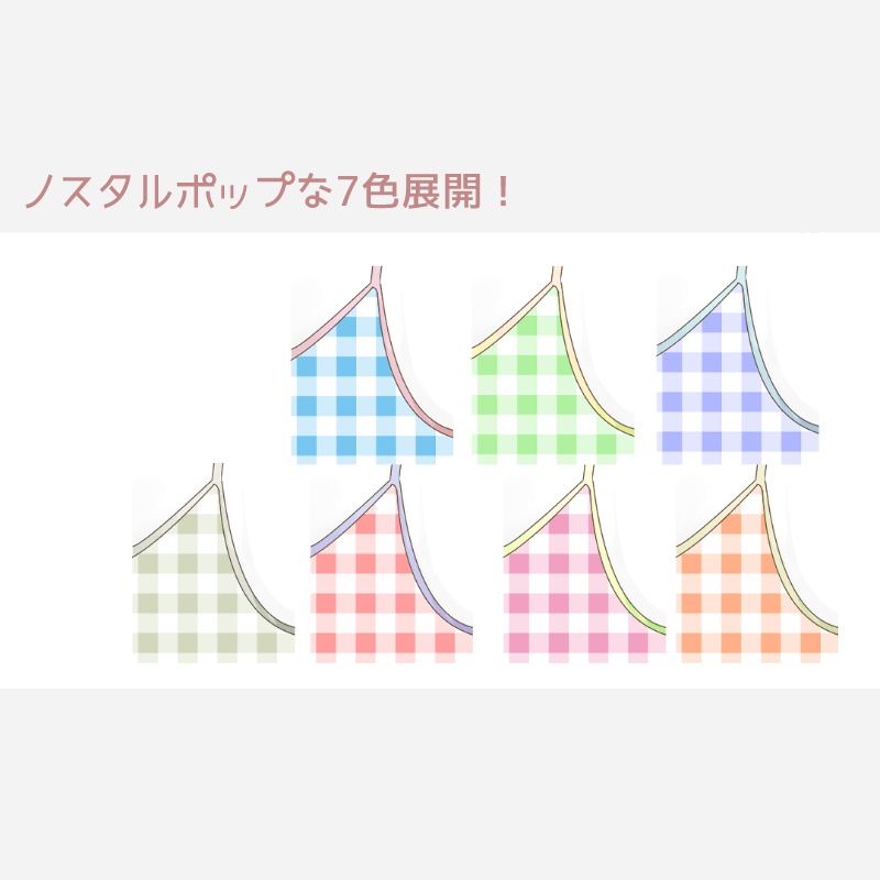 【無償あり】春の妹ワンピ【VRoid】