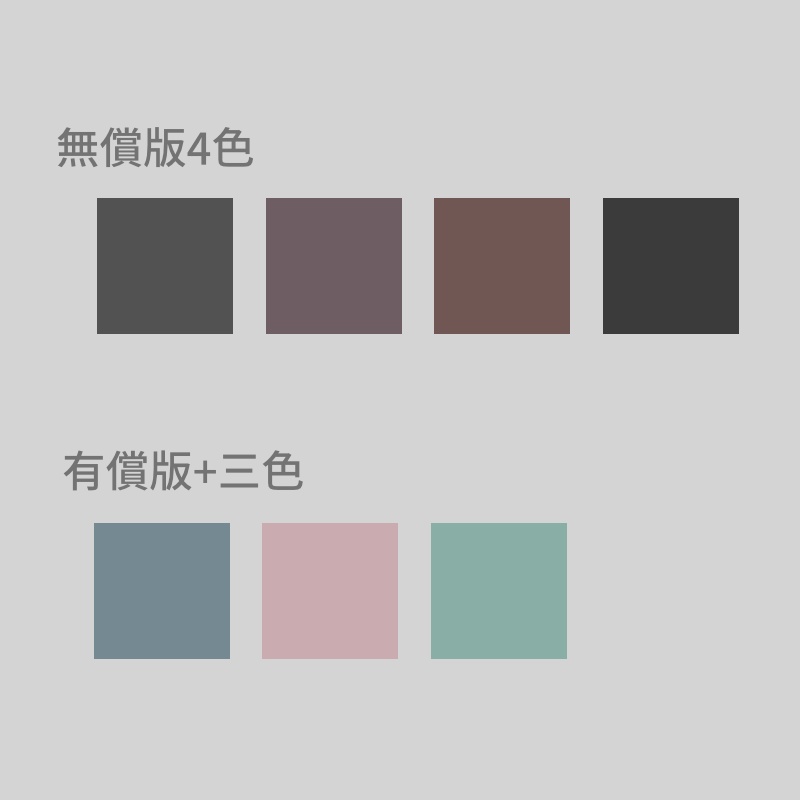 【無償あり】謎のこだわりリブニーソ【VRoid】