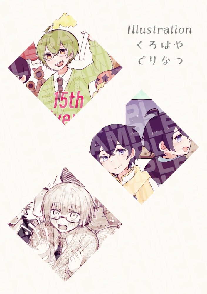 XLVII―彩―キラメキ☆ニッポン祝福編