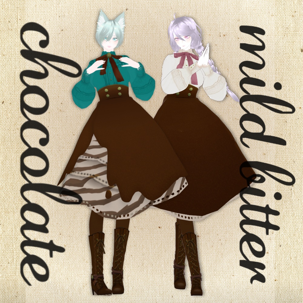 【無料版あり】mild bitter chocolate(衣装セット)